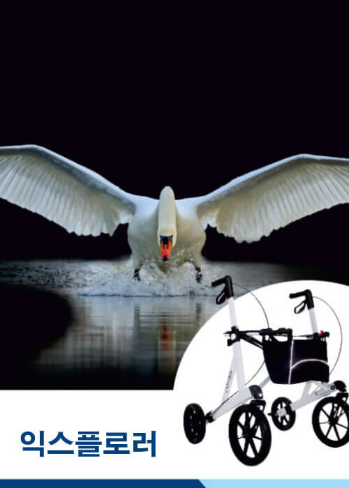 Rehasense Benelux | Fabrikant & Distributeur van Mobiliteitshulpmiddelen